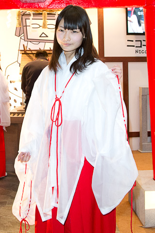 Yabo亚博官方网站 - Yabo亚博官方网站