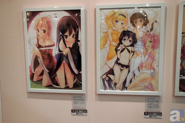 “Yabo亚博官方网站 - Yabo亚博官方网站”AWE2019:智慧照明/健康照明/MicroLED技术成为亮点(图1) 开元体育