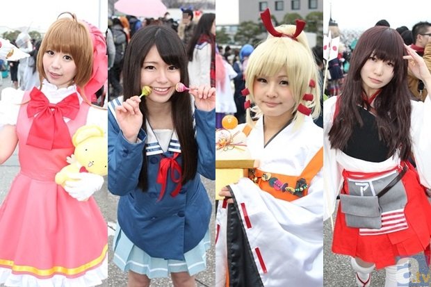 寄薛三郎中(据)|开元体育(图1) 亚博官网